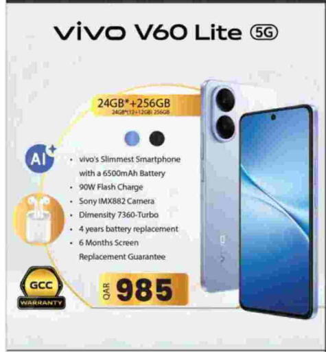 available at Ansar Gallery in Qatar - Al Khor