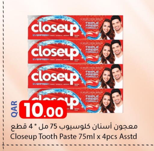 available at دانا ماركت in قطر - الوكرة