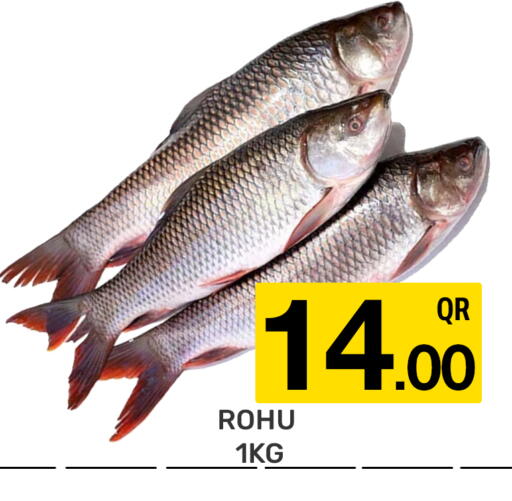 available at Majlis Hypermarket in Qatar - Al Rayyan