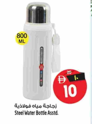 available at سفاري هايبر ماركت in الإمارات العربية المتحدة , الامارات - رَأْس ٱلْخَيْمَة