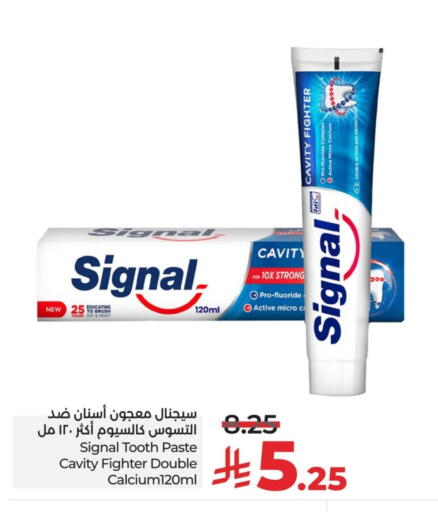 available at LULU Hypermarket in KSA, Saudi Arabia, Saudi - Hafar Al Batin
