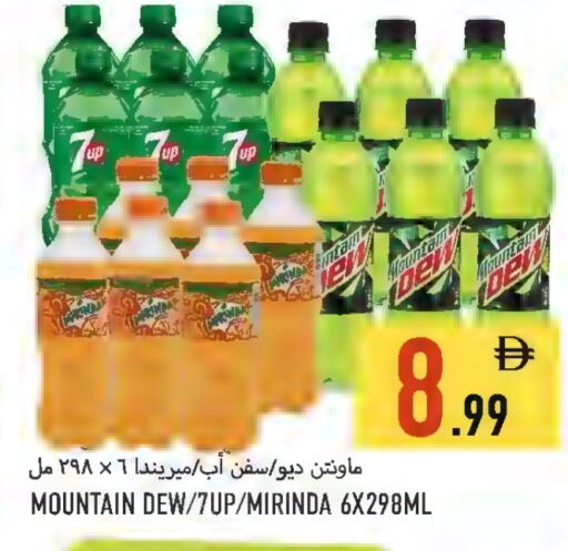 available at Rawabi Market Ajman in UAE - Sharjah / Ajman
