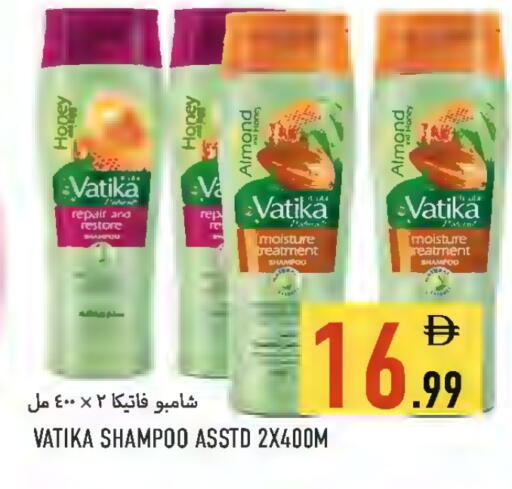 available at  روابي ماركت عجمان in الإمارات العربية المتحدة , الامارات - الشارقة / عجمان