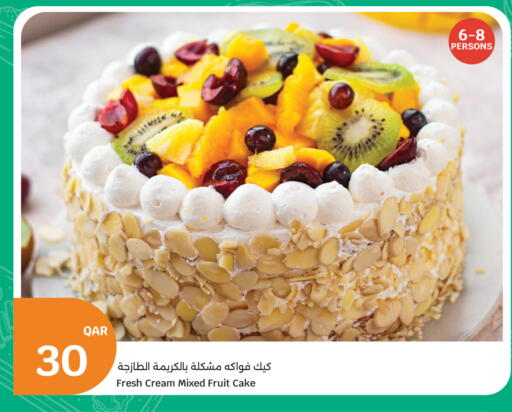 available at City Hypermarket in Qatar - Al Rayyan