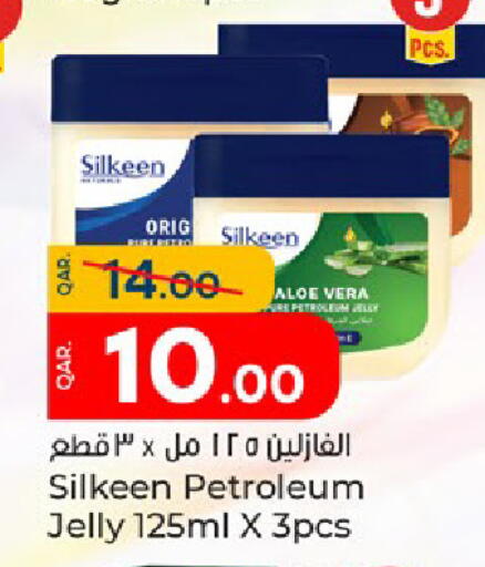 available at Paris Hypermarket in Qatar - Al Wakra