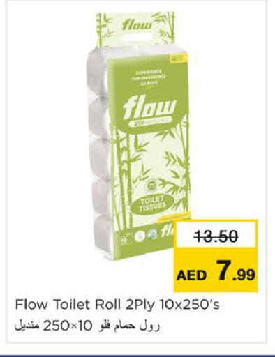 available at Nesto Hypermarket in UAE - Ras al Khaimah