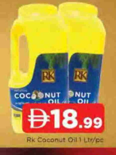 Coconut available at AL MADINA in UAE - Sharjah / Ajman