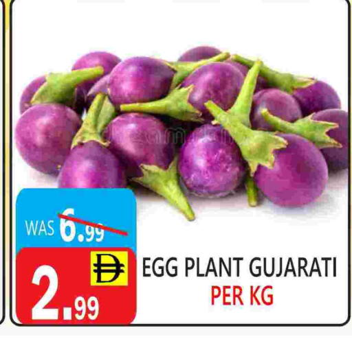 available at United Hypermarket in UAE - Dubai