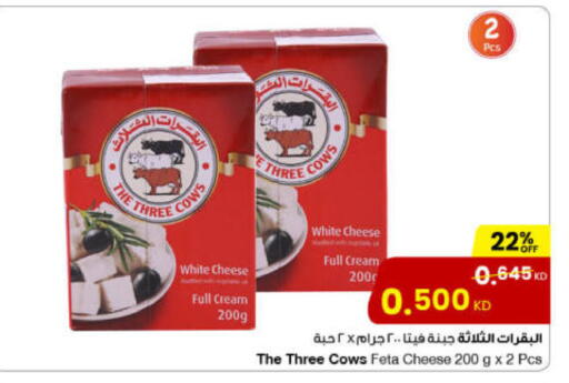 available at مركز سلطان in الكويت - محافظة الجهراء