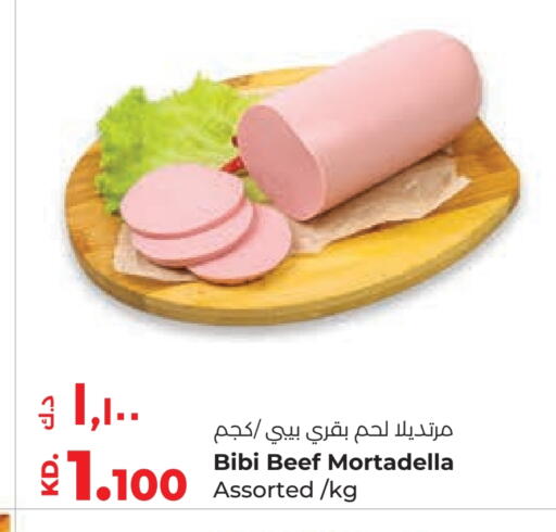 available at Lulu Hypermarket  in Kuwait - Jahra Governorate