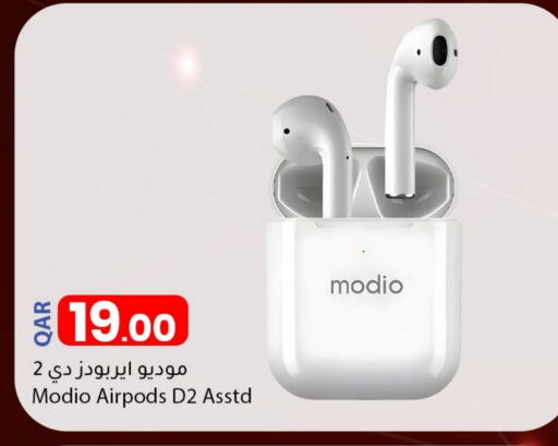 available at دانا ماركت in قطر - الدوحة