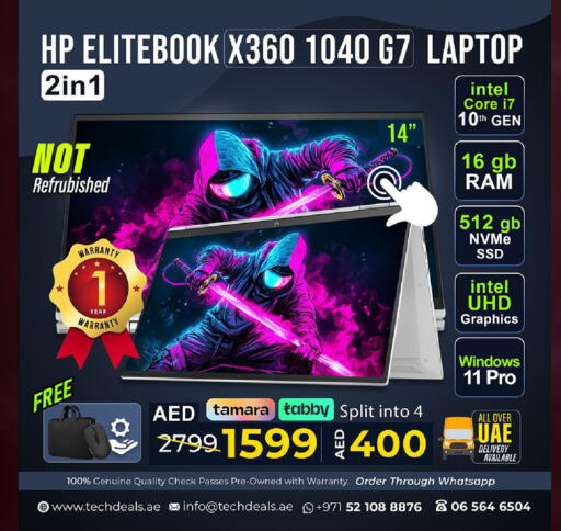 available at تيك ديلس ترادينغ in الإمارات العربية المتحدة , الامارات - ٱلْفُجَيْرَة‎