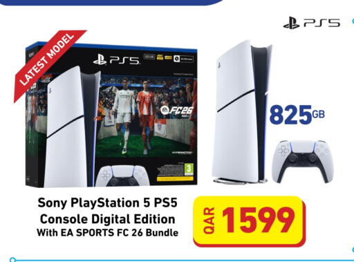 available at ديجيتال زون للتجارة in قطر - الدوحة