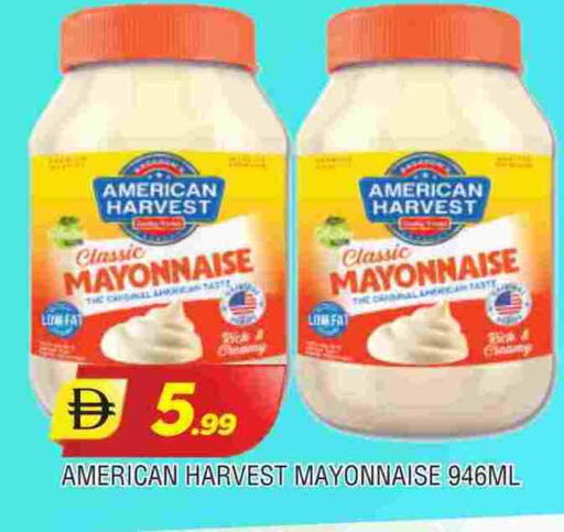 available at المدينة in الإمارات العربية المتحدة , الامارات - الشارقة / عجمان