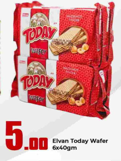 available at روابي هايبرماركت in قطر - الشمال