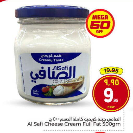 available at Hyper Al Wafa in KSA, Saudi Arabia, Saudi - Dammam