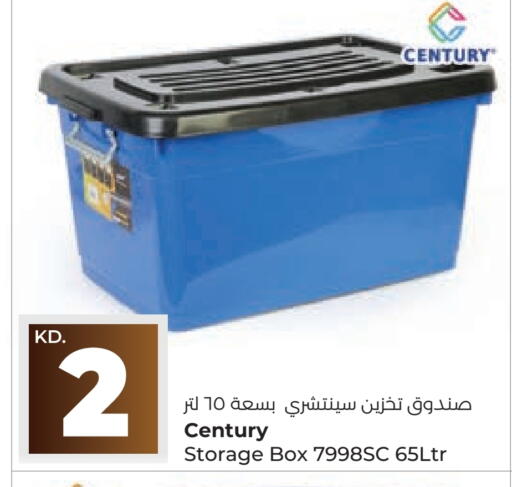 available at لولو هايبر ماركت in الكويت - محافظة الجهراء