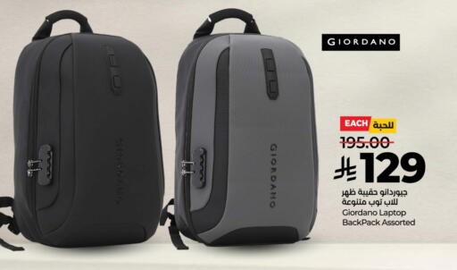 available at LULU Hypermarket in KSA, Saudi Arabia, Saudi - Hail