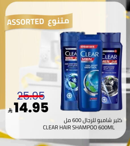 available at أسواق أسترا in مملكة العربية السعودية, السعودية, سعودية - تبوك