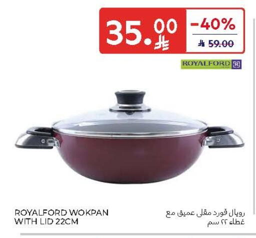 available at Carrefour in KSA, Saudi Arabia, Saudi - Al Khobar