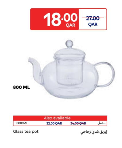 available at Carrefour in Qatar - Al Rayyan
