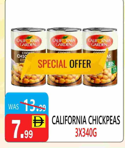 available at United Hypermarket in UAE - Dubai