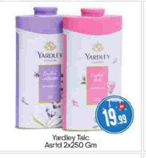 available at BIGmart in UAE - Abu Dhabi