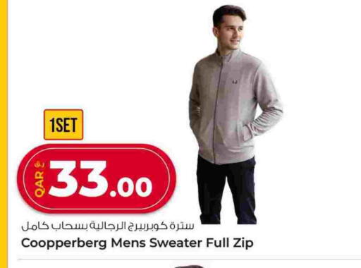 available at Rawabi Hypermarket in Qatar - Al Shamal