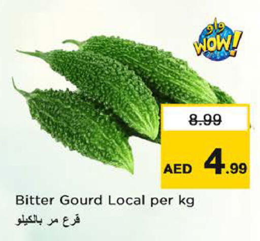 available at Nesto Hypermarket in UAE - Ras al Khaimah
