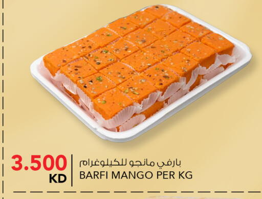 Mango available at  ALNASSER HYPERMARKET in Kuwait - Ahmadi Governorate
