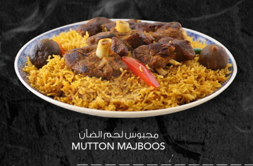 available at  ALNASSER HYPERMARKET in Kuwait - Ahmadi Governorate