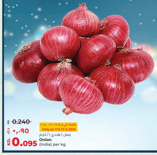 Onion from India available at Lulu Hypermarket  in Kuwait - Ahmadi Governorate