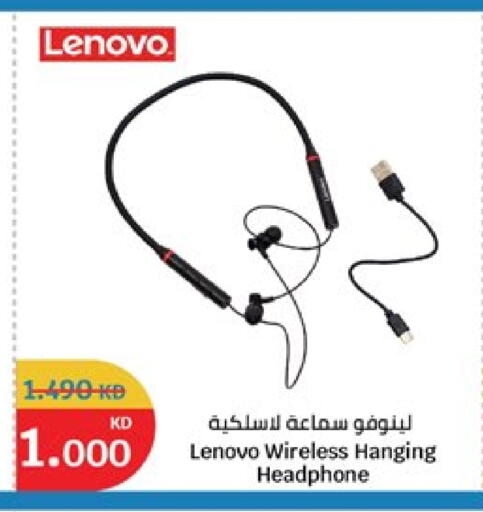 available at City Hypermarket in Kuwait - Jahra Governorate