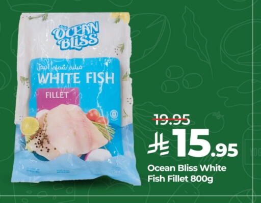 available at LULU Hypermarket in KSA, Saudi Arabia, Saudi - Jeddah