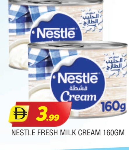 available at المدينة in الإمارات العربية المتحدة , الامارات - الشارقة / عجمان