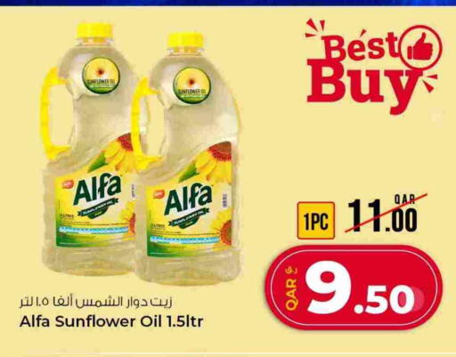 available at Rawabi Hypermarket in Qatar - Doha