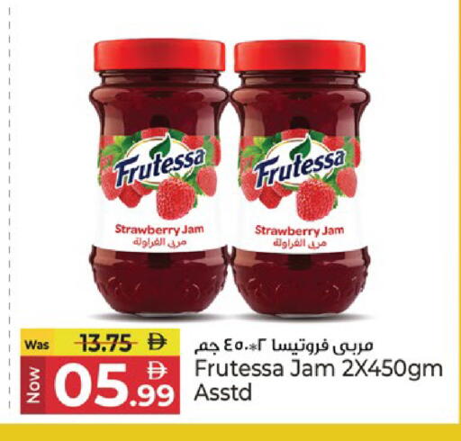 Strawberry available at Kenz Hypermarket in UAE - Sharjah / Ajman