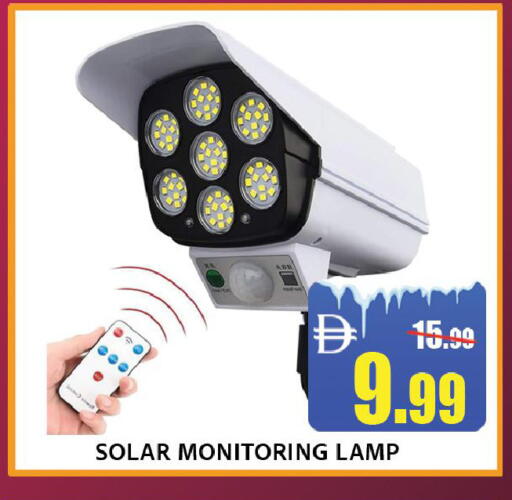 available at Leptis Hypermarket  in UAE - Ras al Khaimah