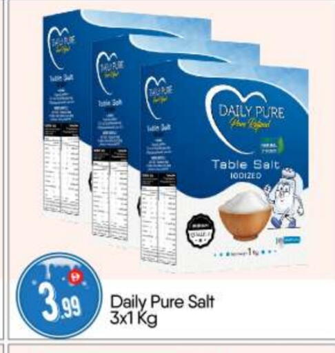 available at BIGmart in UAE - Abu Dhabi