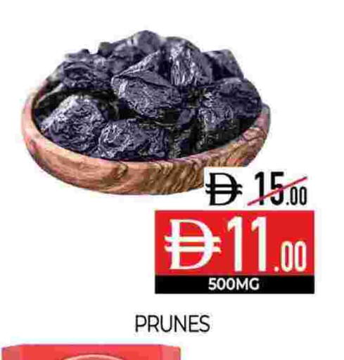 available at Delice Supermarket in UAE - Abu Dhabi