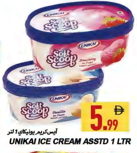 Strawberry Vanilla available at Rawabi Market Ajman in UAE - Sharjah / Ajman