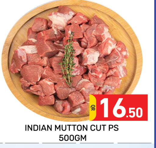 available at Majlis Hypermarket in Qatar - Al Rayyan