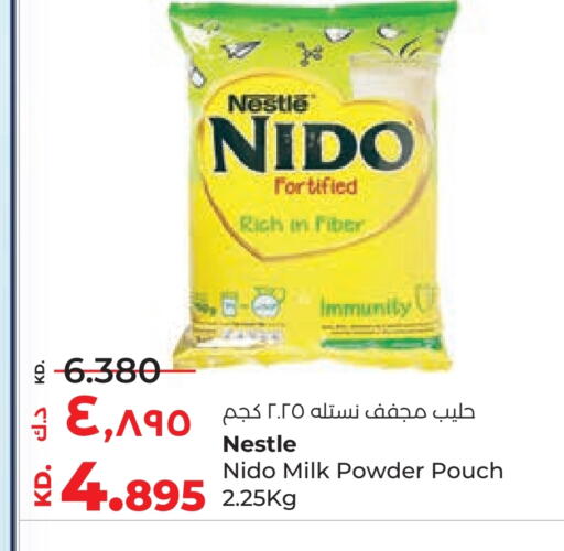 available at Lulu Hypermarket  in Kuwait - Kuwait City