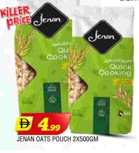 available at AL MADINA in UAE - Sharjah / Ajman