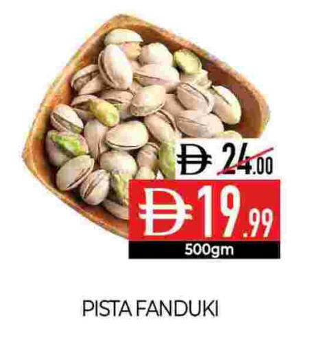 available at Delice Supermarket in UAE - Abu Dhabi