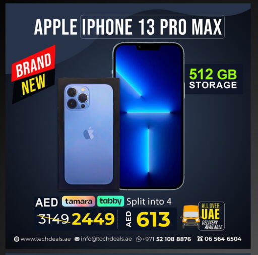 Apple available at TechDeals Electronics Trading in UAE - Umm al Quwain
