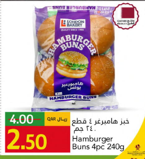 available at Gulf Food Center in Qatar - Al Khor