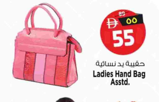 available at Safari Hypermarket in UAE - Sharjah / Ajman