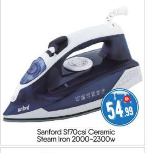 available at BIGmart in UAE - Abu Dhabi