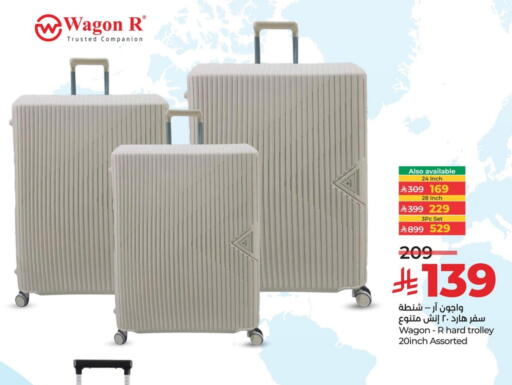 available at LULU Hypermarket in KSA, Saudi Arabia, Saudi - Al Khobar